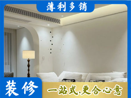 无锡本地吊顶装修
