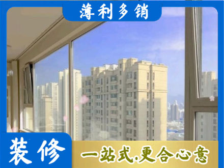 无锡高层封窗