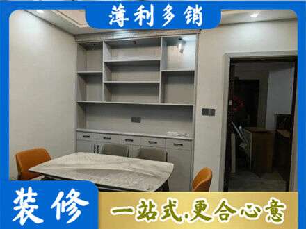 无锡餐边柜定制