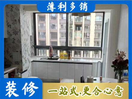 无锡橱柜定制