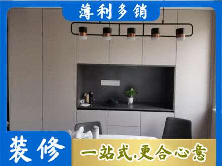 无锡定制餐柜
