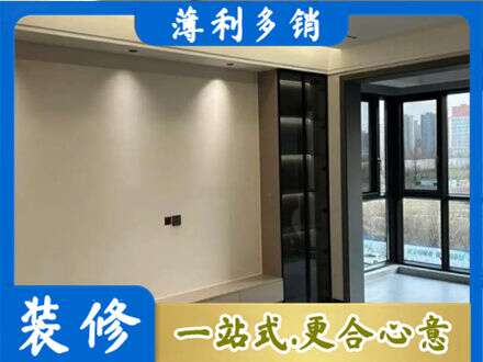 无锡定制电视柜