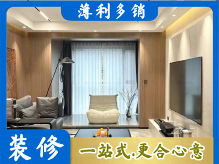 无锡客厅家具安装