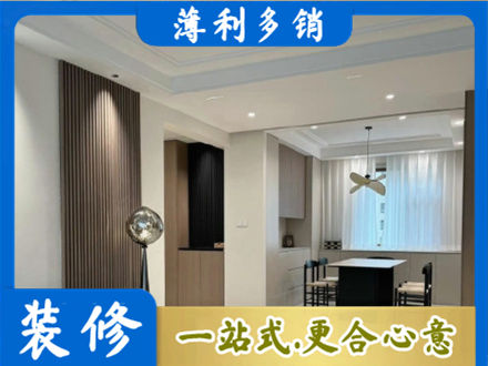 无锡餐厅家具安装